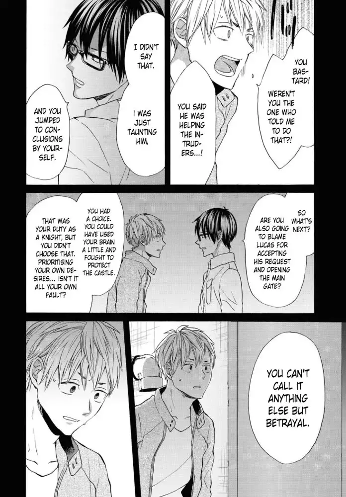 Bokura no Kiseki Chapter 99 12